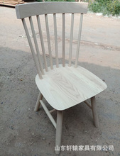 北欧白蜡木，2椅子白茬-1餐椅实木靠背椅北欧简约椅子家用餐椅