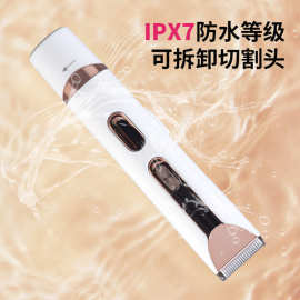 跨境不留黑点脱毛仪器女士专用私处剃阴器双头全身阴毛电动剃须刀