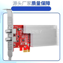 TBS6214电视接收卡ISDB-T PCIe调制卡电视盒转接数字4路电脑网卡