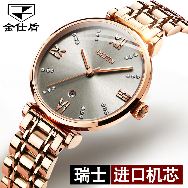 One Piece Dropshipping Jsdun Brand Watch Wholesale Waterproof Diamond Quartz Watch Korean Student Lady Watch Women's Watch