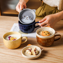 日式陶瓷卡通猫咪马克杯可爱早餐杯创意咖啡杯带盖牛奶杯情侣水杯