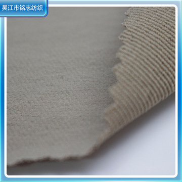 新款消光斜纹布料尼龙四面弹面料登山布秋冬羽绒服裤子裤装弹力布