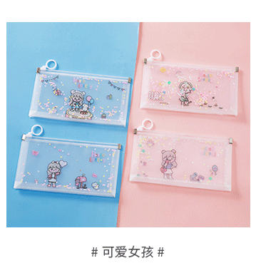 Spot Pp Quicksand Pencil Case Sequins Student Cartoon B6 File Bag Transparent Edge Sliding Bag Stationery Storage Bag Wholesale