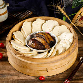 早餐大荷叶饼肉夹馍半成品特色早点商用儿童馍烤鸭饼皮面食酒店用