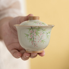 冰台手绘粉藤花盖碗茶杯单个陶瓷功夫茶具家用泡茶器不烫手盖碗