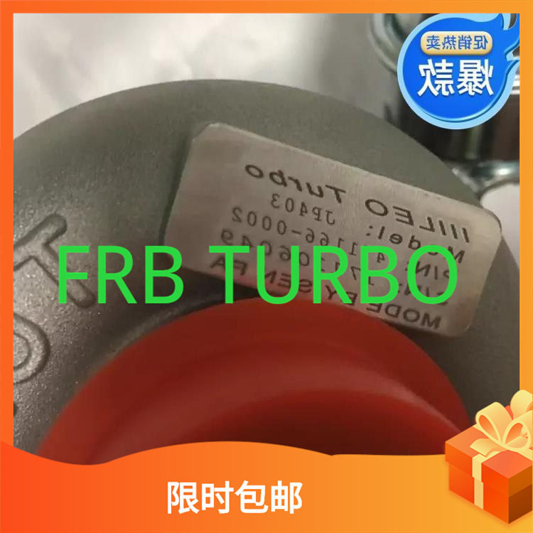 中兴皮卡jp403/jp4/jp405/4d25发动机471166-0002 涡轮增压器机泵