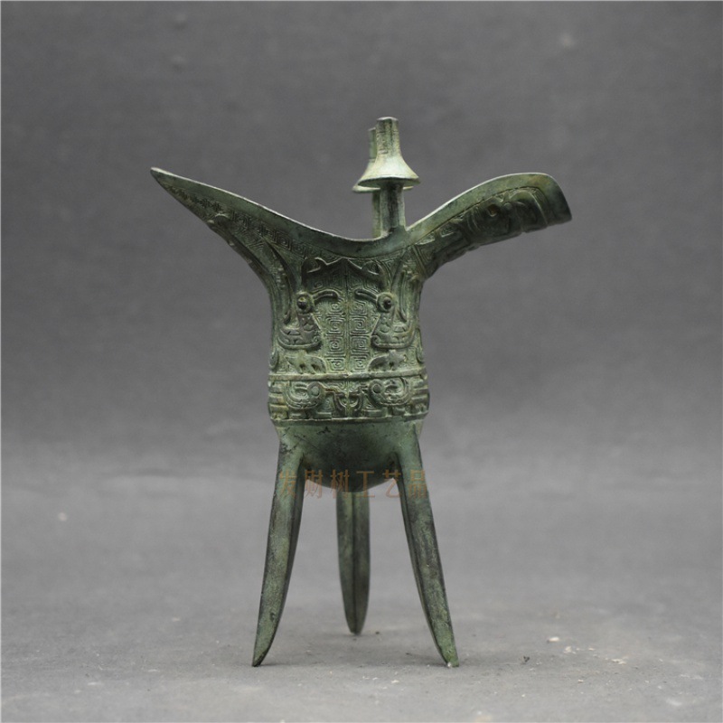 日本仿古青铜器西周凤鸟纹爵杯三足爵杯酒具影视道具中式软装饰品