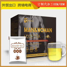 man&woman love tea外贸出口男女玛咖茶Maca  tea