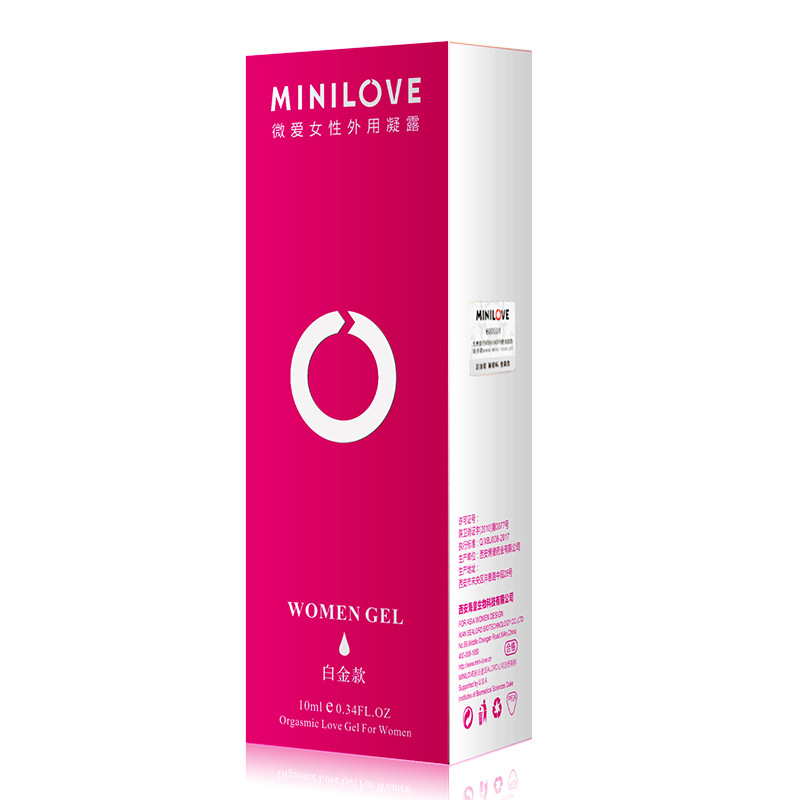 微爱白金款女性外用凝露增强快感女用助情喷剂成人夫妻性保健用品