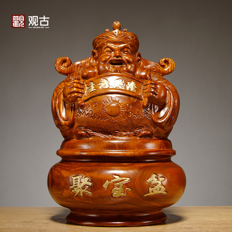 花梨木雕聚宝盆文财神爷佛像摆件家居客厅公司装饰品店铺开业礼品
