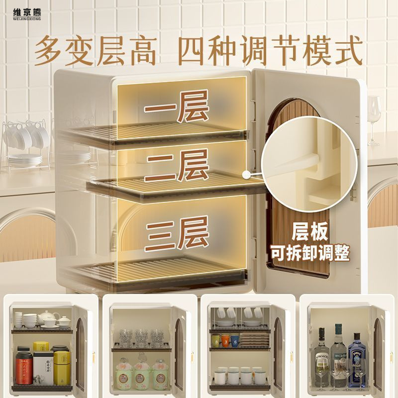 Dustproof Cup Draining Board Cup Holder Drinking Glass Shelf Tea Set Storage Rack Coffee Cup Desktop Storage Box Storage Cabinet