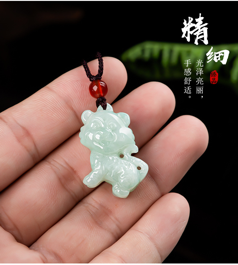 天然a货翡翠浅绿小老虎生肖虎吊坠冰种玉石玉佩男女款挂件批发