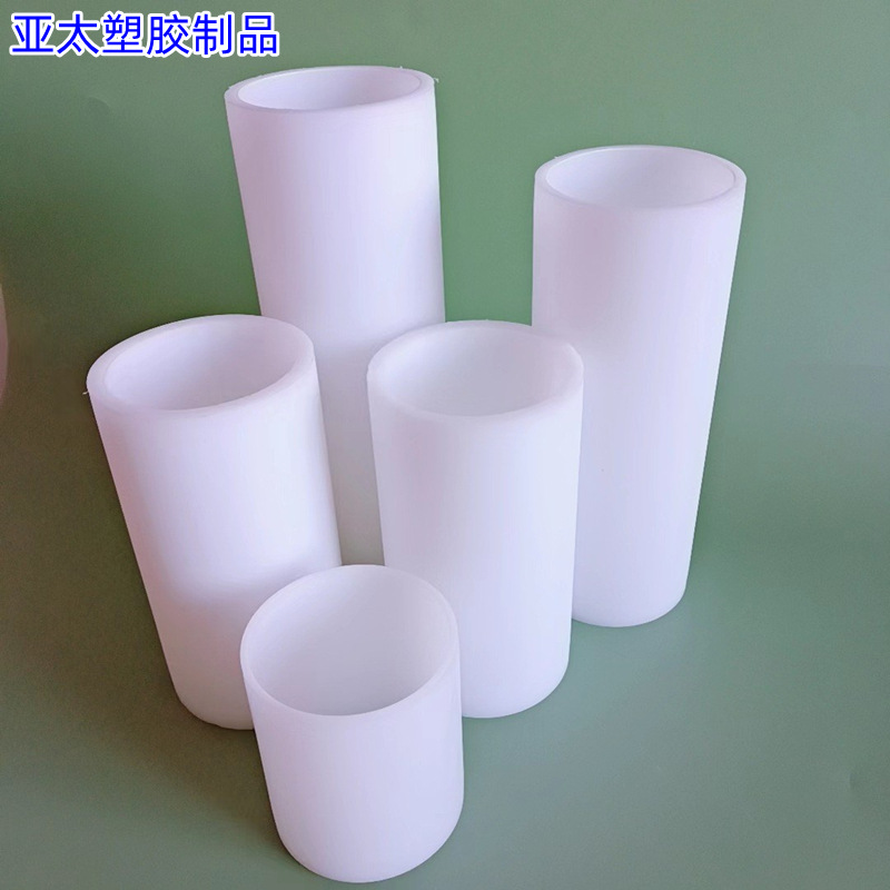 现货白色pe胶管pe卷芯管 保护膜卷膜管胶带塑料管芯可-阿里巴巴