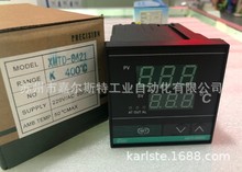 【 温控器 XMTD-8000 】科洋KEYANG  (XMTD-8071) 欢迎咨询