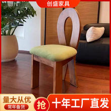 实木法式复古人鱼椅软包背靠简约网红椅子侘寂风化妆实木椅