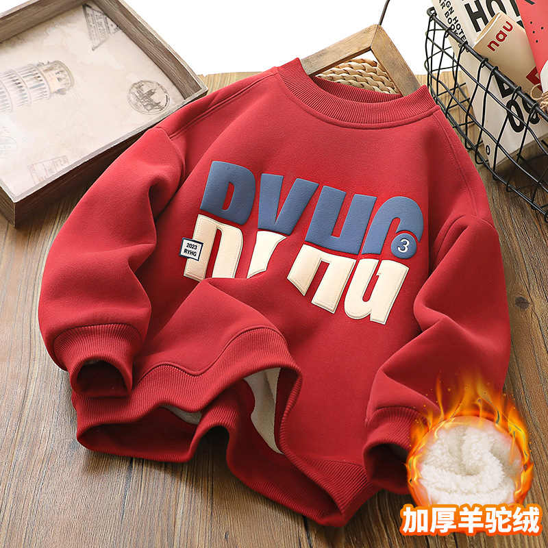 Chivalrous Bear Children's Clothing Boys' Fleece-Lined Sweater Children Outerwear Autumn and Winter Clothing New Thickened Medium and Big Children's Warm Top Fashion