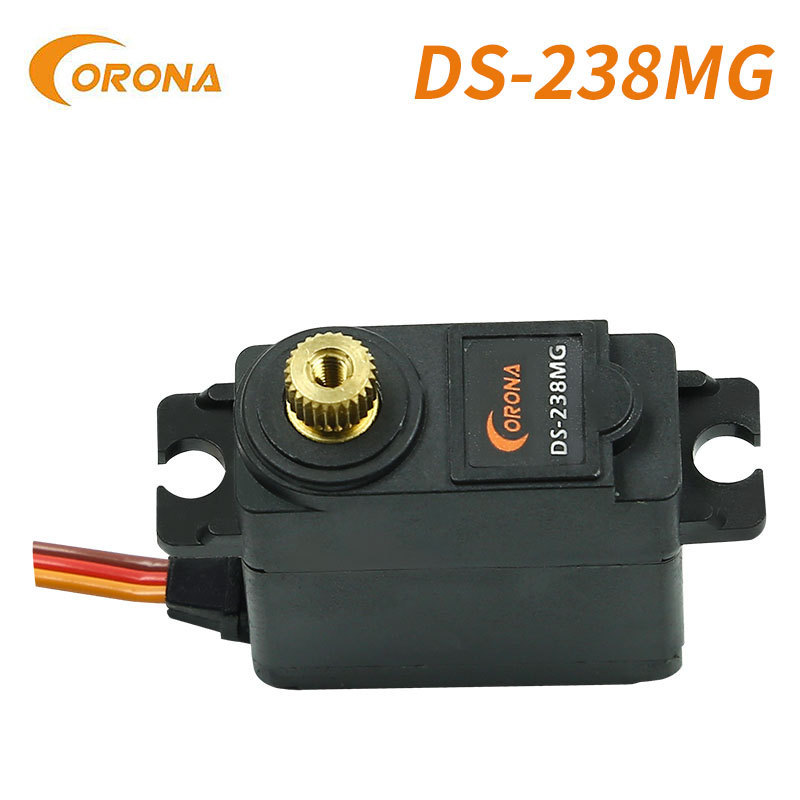 日冠corona ds238mg遥控固定翼大功率航模发动机直流齿轮航模电机