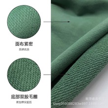 现货热销 运动服装 全棉CVC毛圈 卫衣休闲面料 服装面料 大量现货