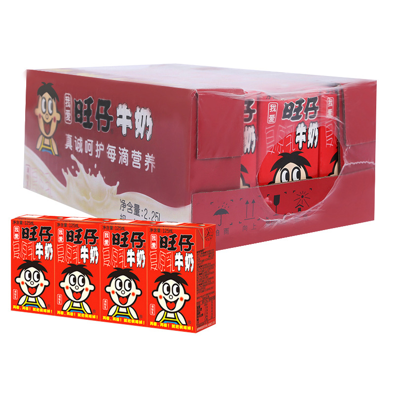 旺旺旺仔牛奶125ml*18盒装儿童节日礼早餐伴侣牛奶饮料整箱装批发