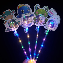 发光蝴蝶波波球蝴蝶荧光棒led手柄闪光魔法棒玩具地推