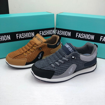 小整单男士休闲运动鞋潮流低帮系带男士单鞋批发货源混色拼箱2208-阿