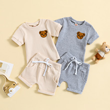 婴幼儿童短袖短裤套装男女宝宝坑条夏季分体两件套