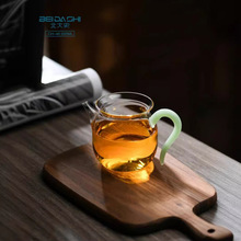厂家批发 高硼硅玻璃分茶器多彩把手茶海 北大史新款小容量公道杯