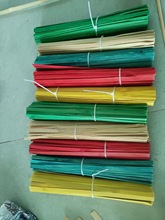 竹篾条竹排庆祝婚庆彩色竹篾手工DIY编织画支持道具装饰传统