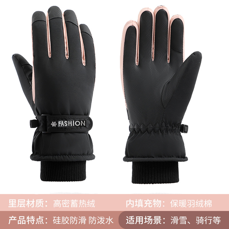 Ski Gloves Men's and Women's Winter Fleece-lined Warm Outdoor Biking Mountain Climbing Waterproof and Windproof Thick Cold-Proof Motorcycle Cross-Border