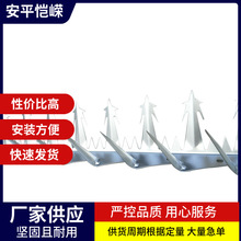 防爬倒刺热镀锌铁路护栏网高铁加高网片防护网围墙倒刺防爬防盗网