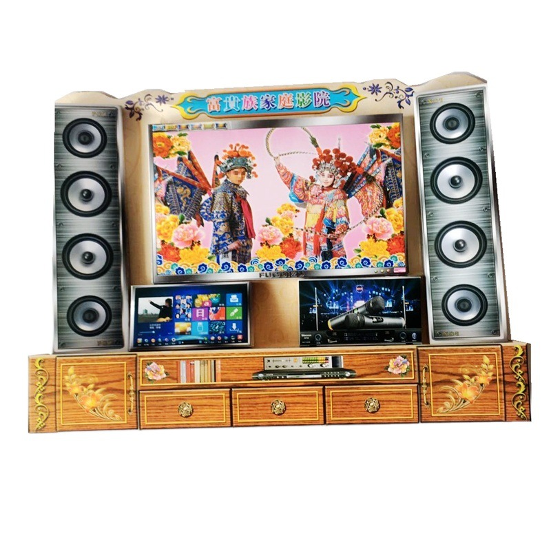 纸扎家庭影院 电视家具音响套装 烧纸纸钱别墅灵屋五七周年祭祀