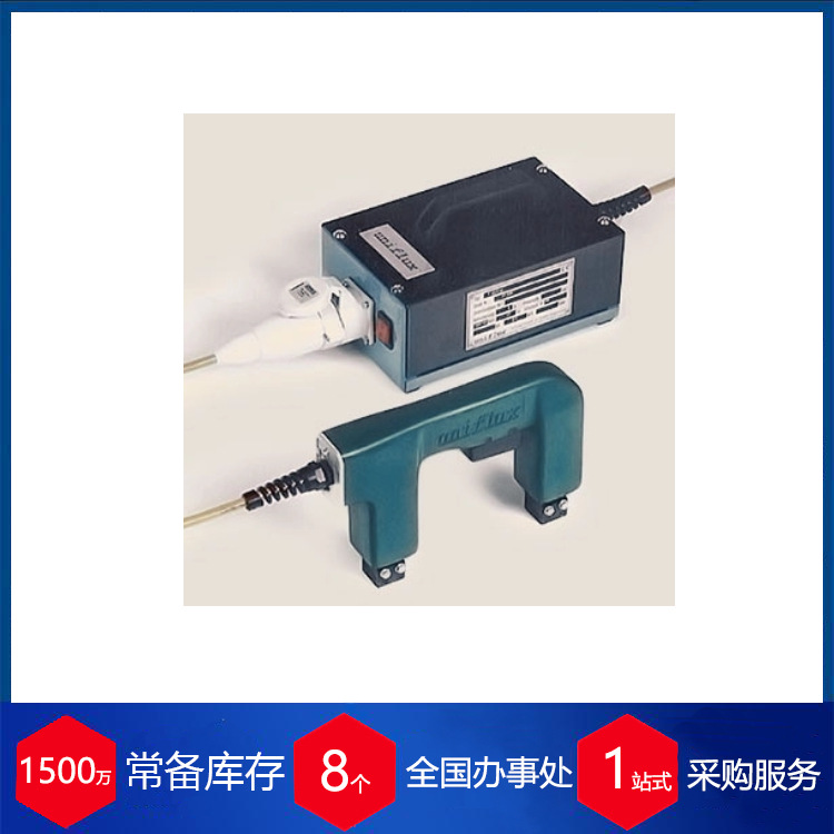 德国uniflux手磁铁uf 42-阿里巴巴