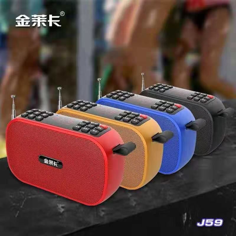 金莱卡j59蓝牙音响插卡蓝牙音箱户外便携免提通话音箱手机播放器