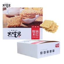 粮悦大吃兄糯米锅巴原味香辣安徽大米农家泡锅巴整箱260g*24盒