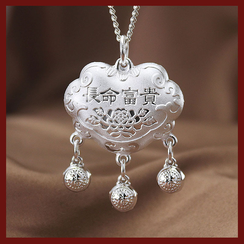 0成交260件平安快乐9999纯银长命锁 万足银锁包婴儿出生满月礼儿童