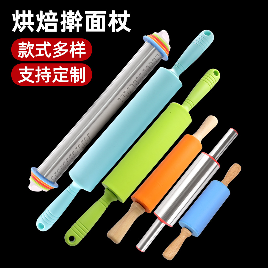 Large, Medium and Small Silicone Rolling Pin Wooden Handle Roller Silicone Flour Stick Dumpling Noodle Rolling Pin Dough Kneading Tool