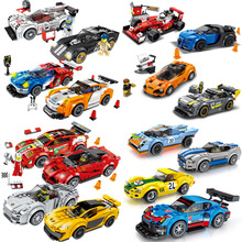 适用超级赛车8格赛车名车全套布加迪威龙福特拼装积木玩具