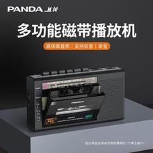 熊猫6503磁带机录音机英语单放机卡带机收音机转MP3播放机U盘TF卡