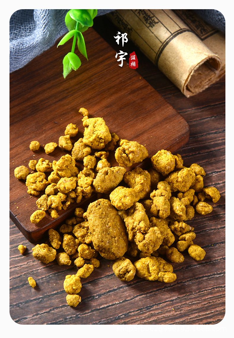 阿魏臭阿魏中药材500克新疆阿魏中药材阿魏钓鱼专用阿魏钓鱼小药