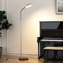 北欧led落地灯现代简约轻奢护眼钢琴客厅沙发卧室书房阅读立式灯