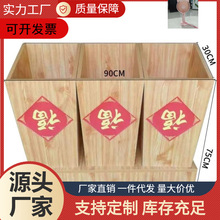 超市木质米桶杂粮桶米斗米柜商用米粮货架
