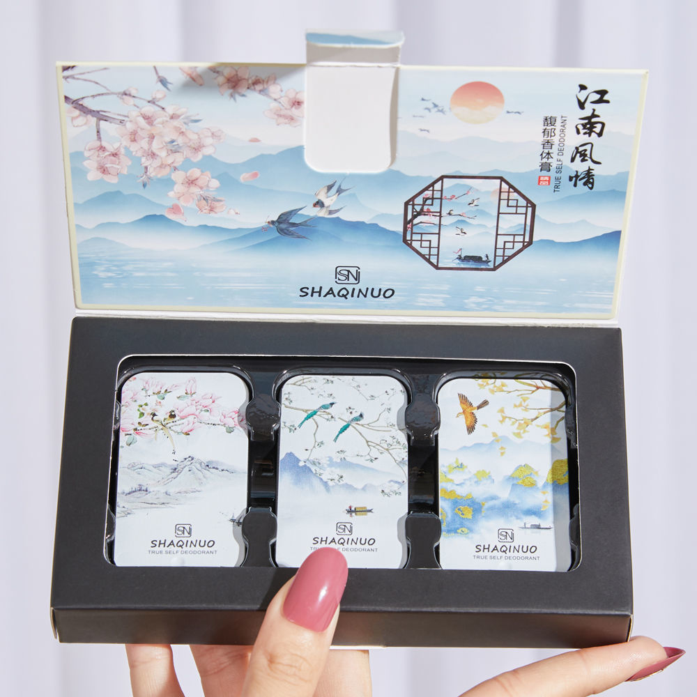 shaqinuo馥郁香体膏 清新少女淡香 便携固体香膏学生口袋卡片香水
