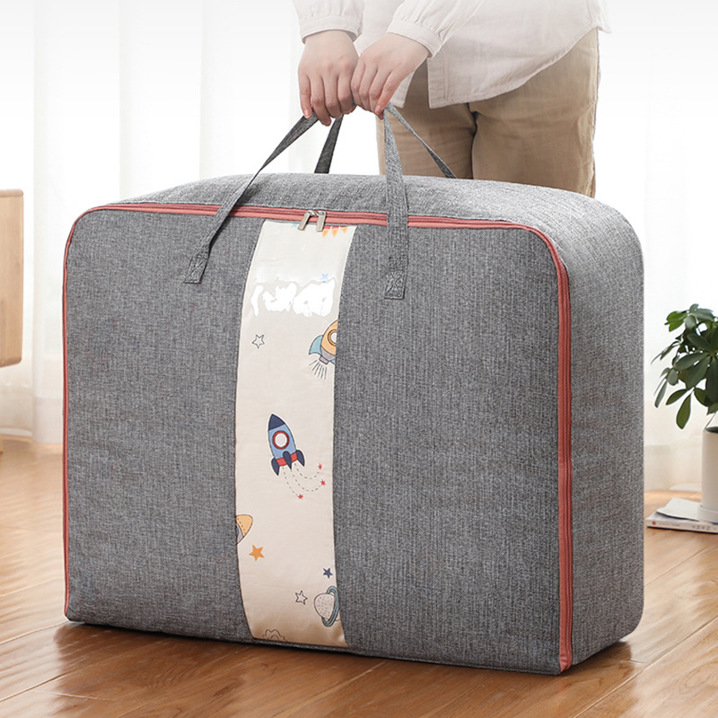 装衣服收纳袋子整理袋衣物搬家打包袋超大行李袋棉被装被子的袋子