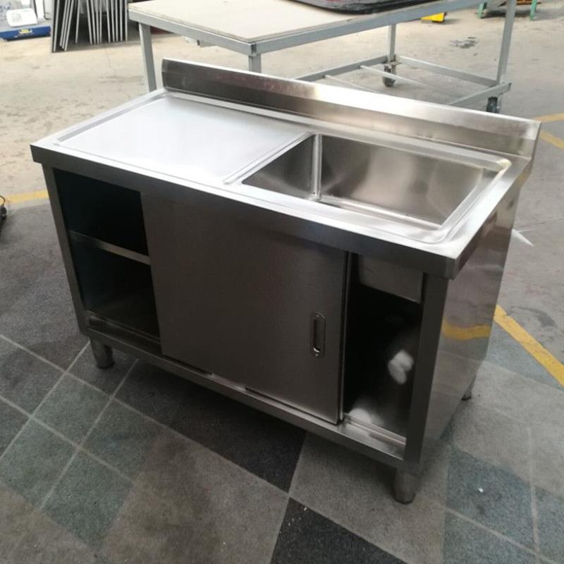 不锈钢单水槽双水槽水池柜洗菜池工作台饭店洗涮池家用柜式洗碗池