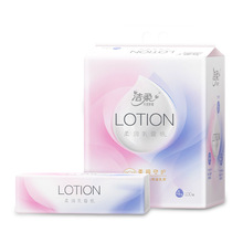 洁·柔抽纸Lotion无香M号乳霜纸云柔巾婴儿专用柔纸巾不伤鼻头母