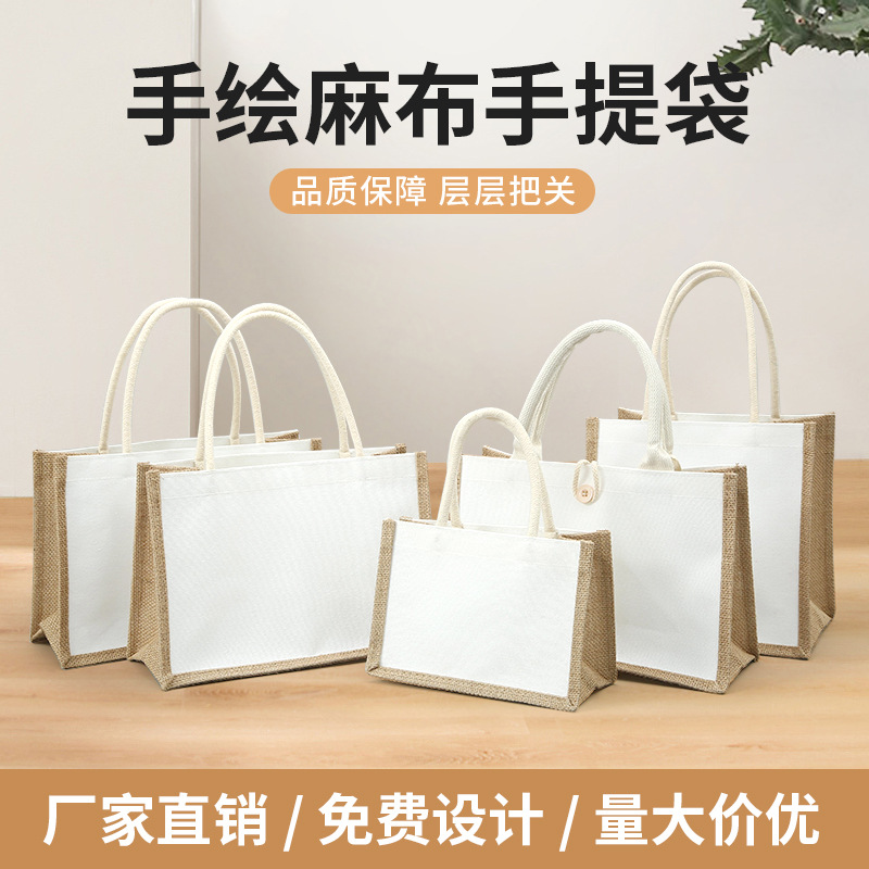 Canvas Bag Hand-Painted Sack Wholesale Spot Student DIY Handmade Gunnysack Eco-friendly Shopping Linen Handbag