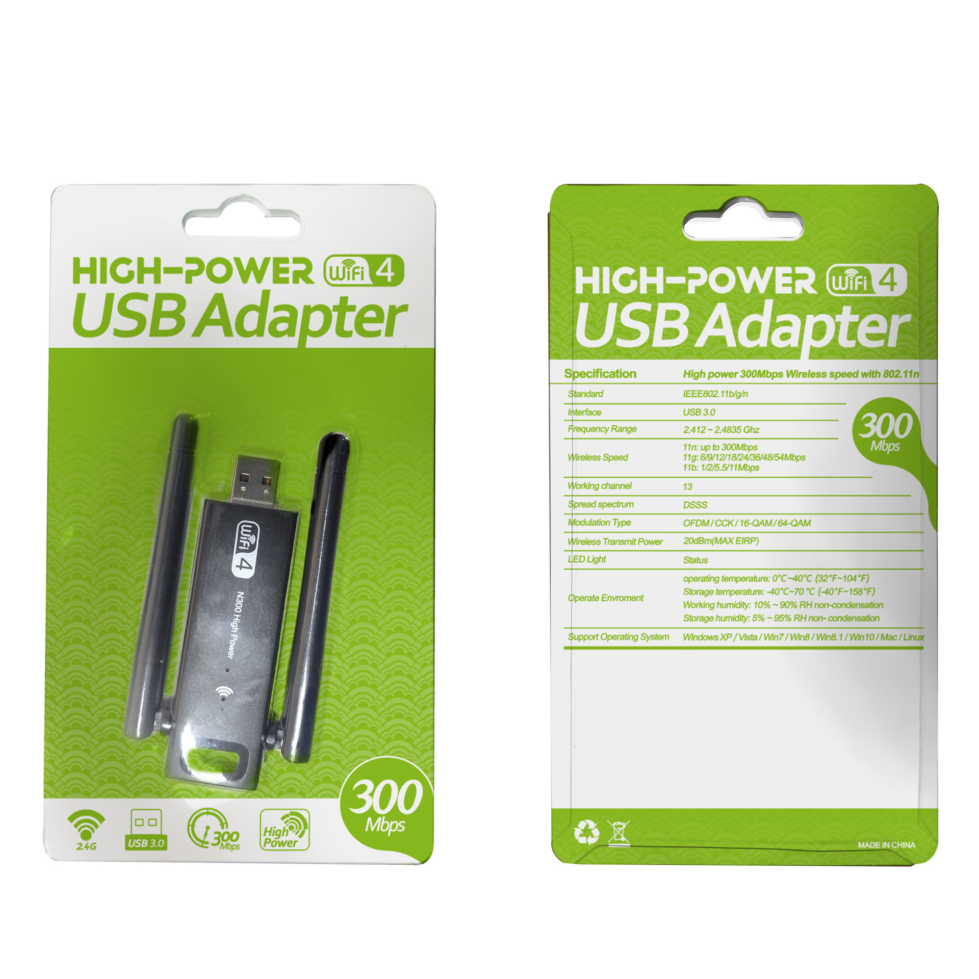 ac300m无线网卡双天线usb电脑无线网卡 wifi网络信号接收发射器