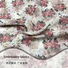 刺绣雪纺面料 傣族雪纺印花镂空 多色雪纺连衣裙面料 fabric lace