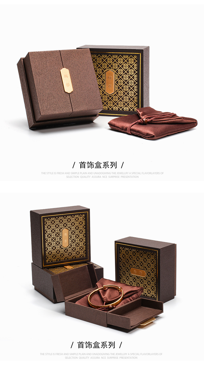 古法金包装盒 传承系列手镯盒 吊坠项链黄金首饰盒 工厂直销