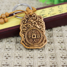 厂家货源批发桃木雕刻桃花钥匙扣挂件 木质钥匙链吊饰 可雕刻logo